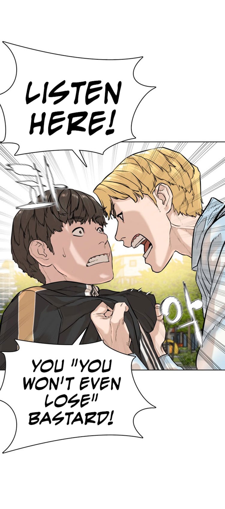 Read How To Fight EN Manga Online