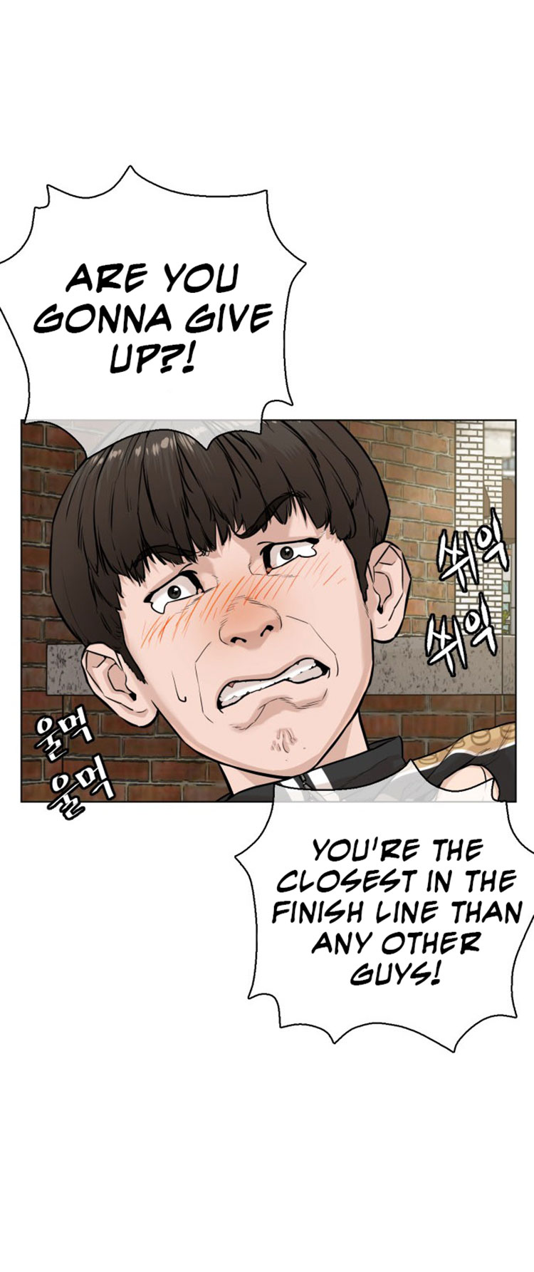 Read How To Fight EN Manga Online