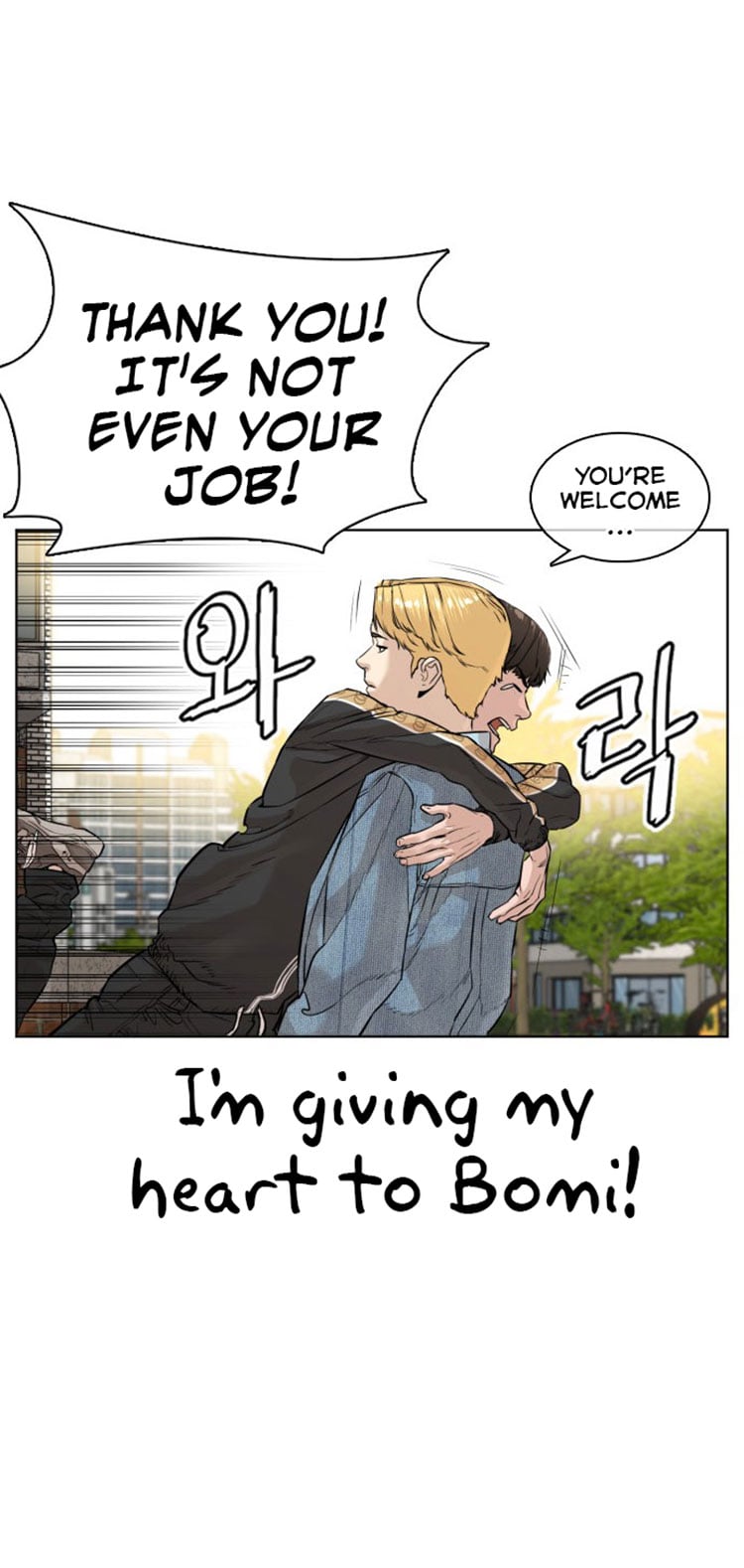 Read How To Fight EN Manga Online