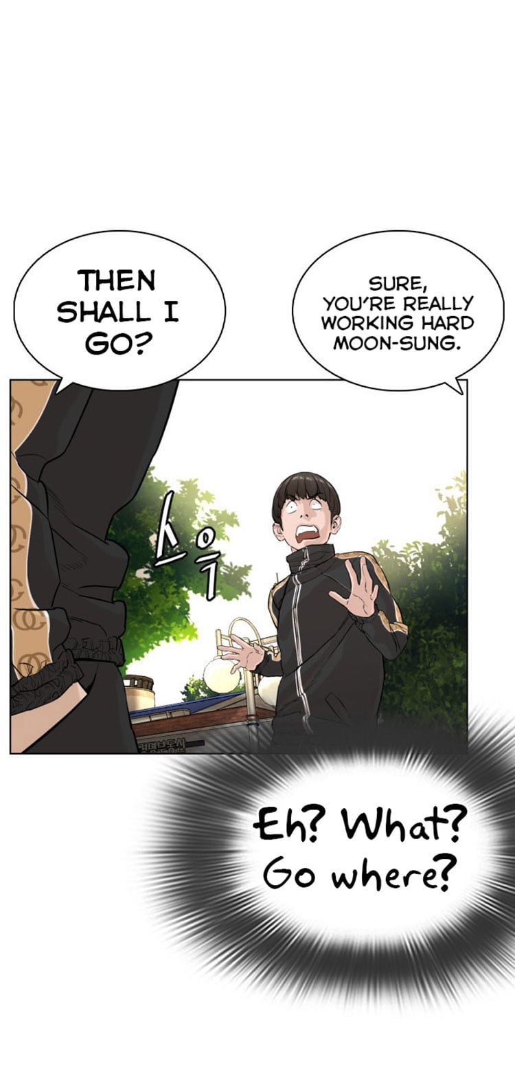 Read How To Fight EN Manga Online