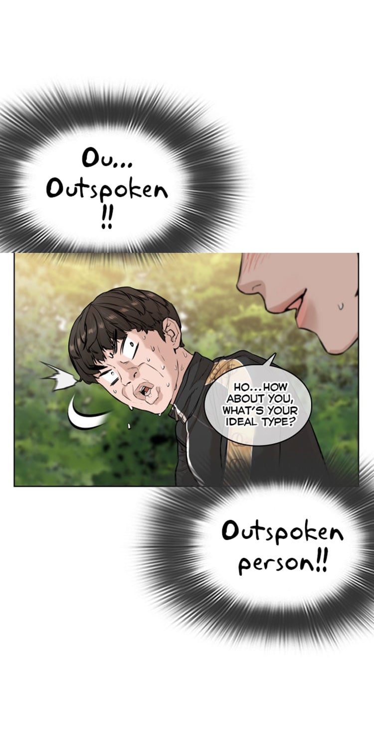 Read How To Fight EN Manga Online