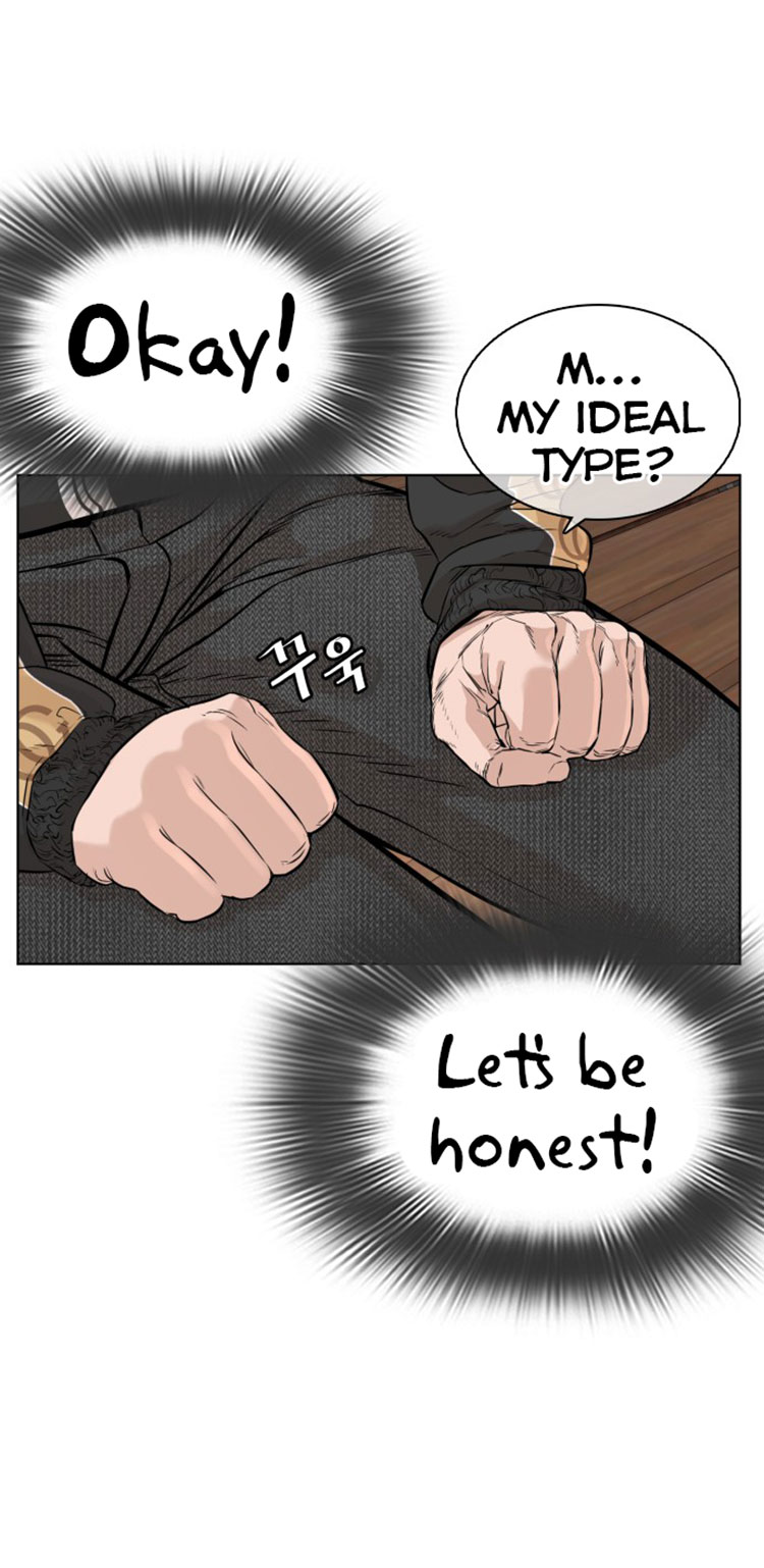 Read How To Fight EN Manga Online