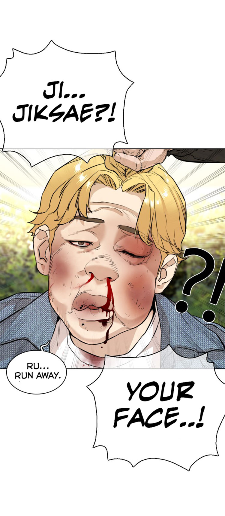 Read How To Fight EN Manga Online