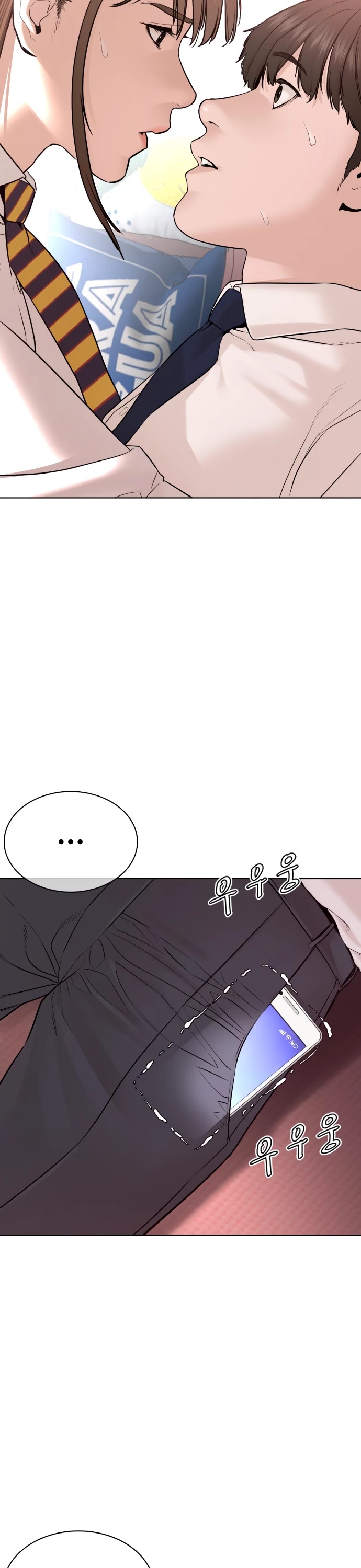 Read How To Fight EN Manga Online