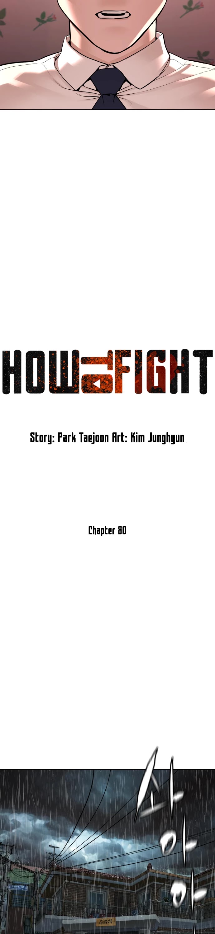 Read How To Fight EN Manga Online