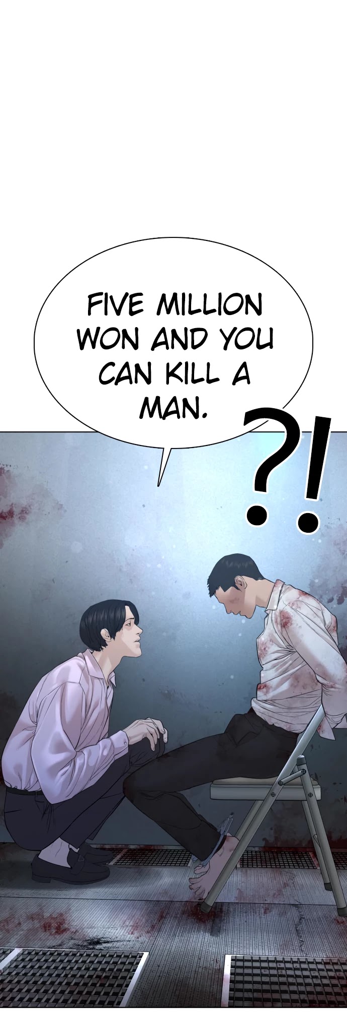 Read How To Fight EN Manga Online