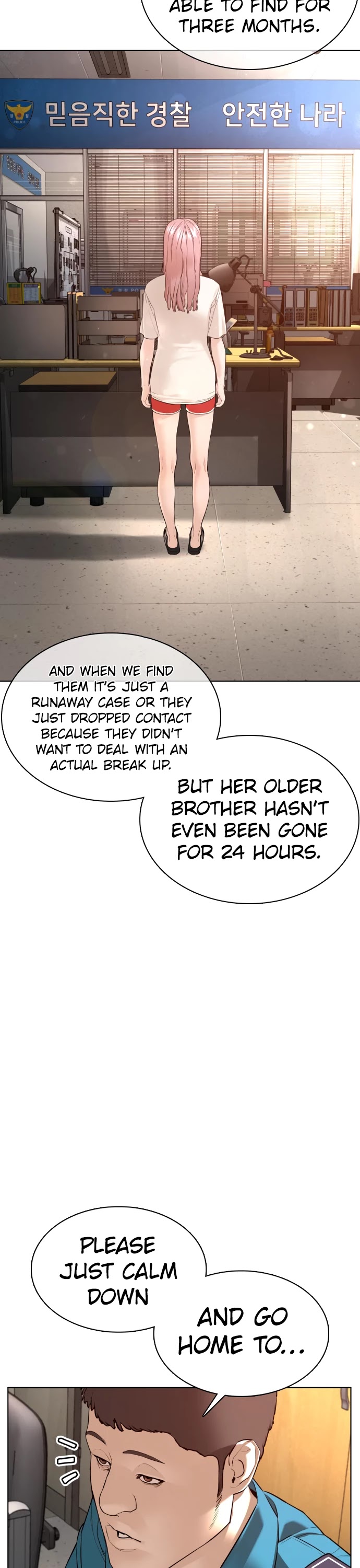 Read How To Fight EN Manga Online