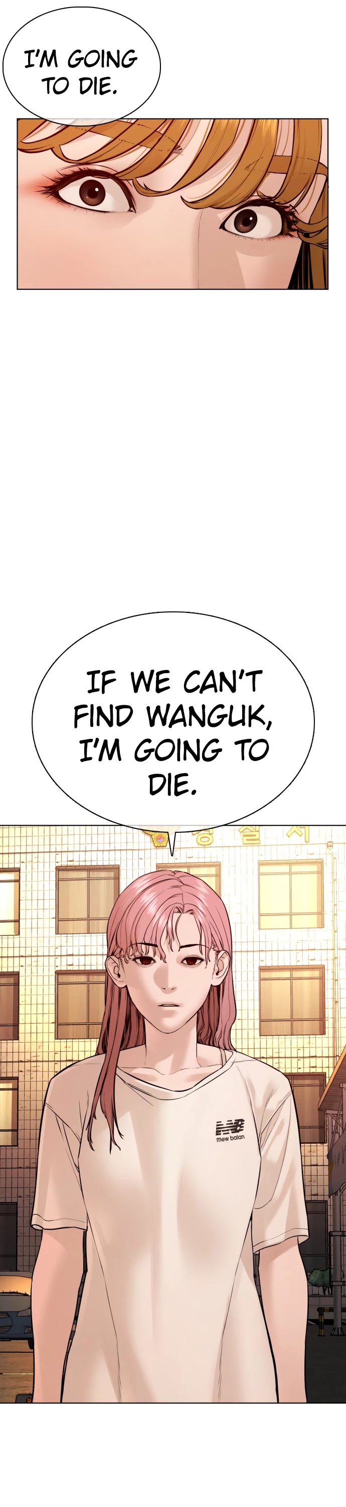 Read How To Fight EN Manga Online