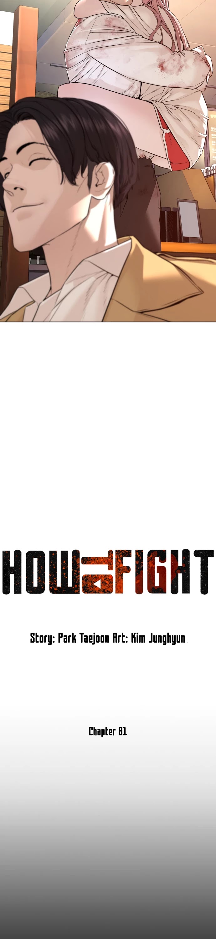 Read How To Fight EN Manga Online