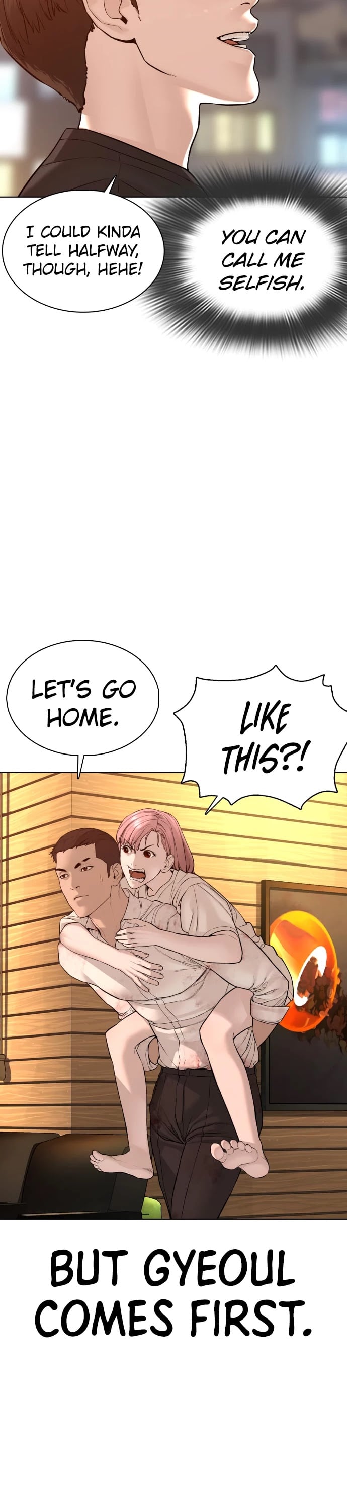 Read How To Fight EN Manga Online