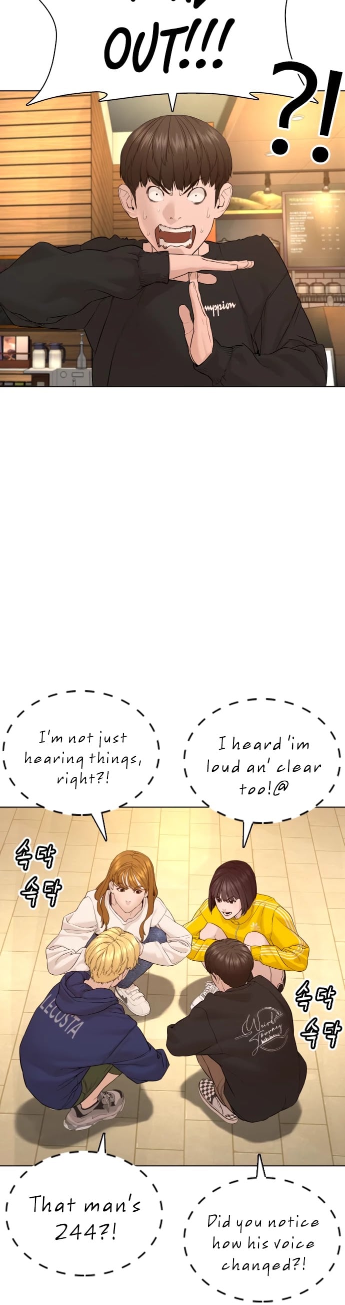 Read How To Fight EN Manga Online