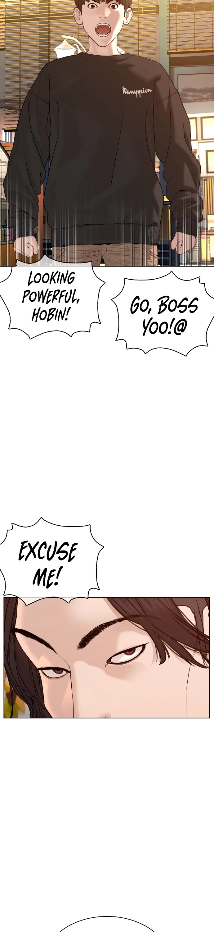 Read How To Fight EN Manga Online