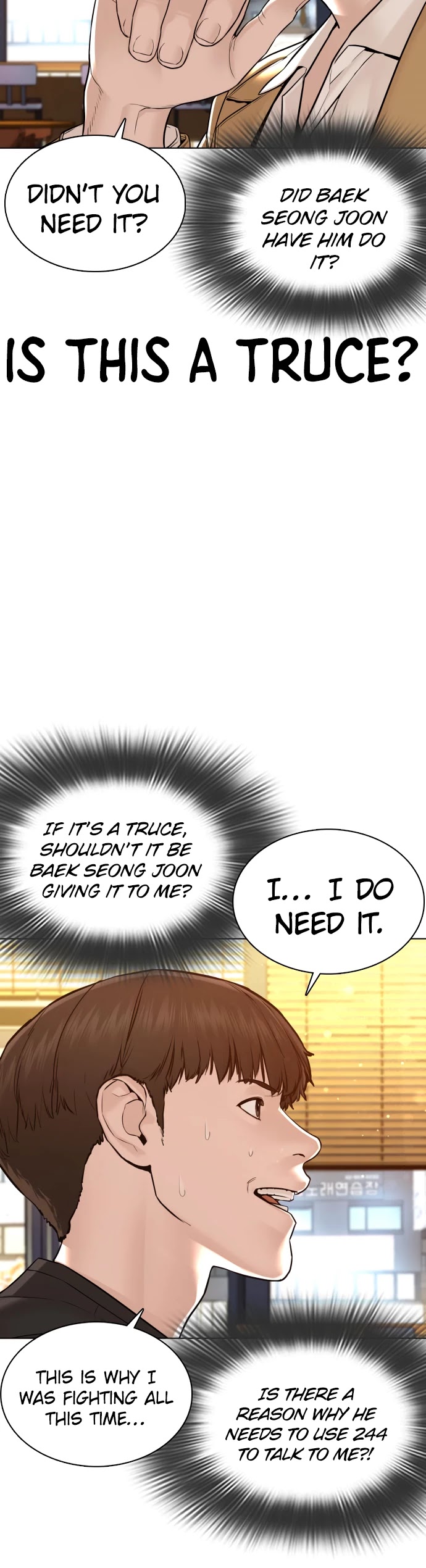 Read How To Fight EN Manga Online