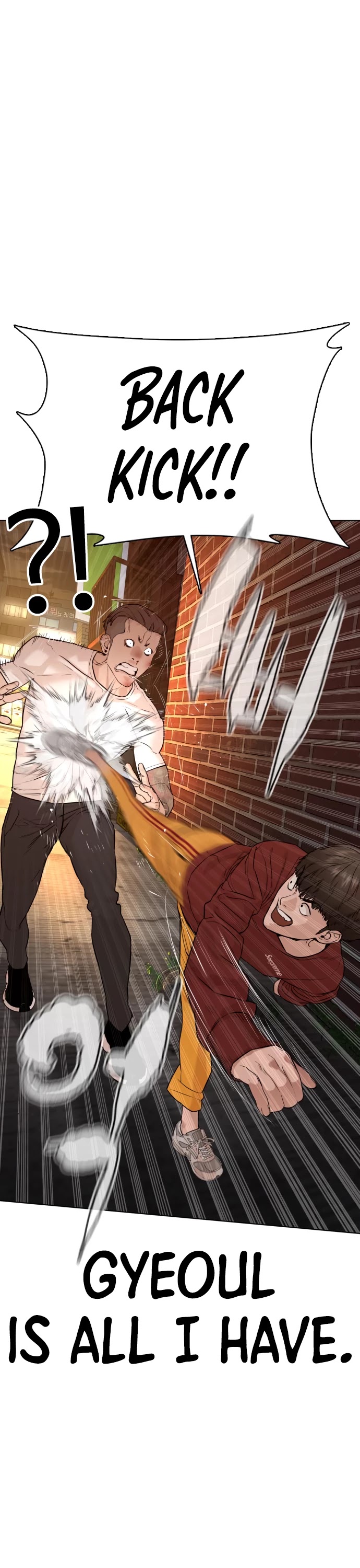 Read How To Fight EN Manga Online
