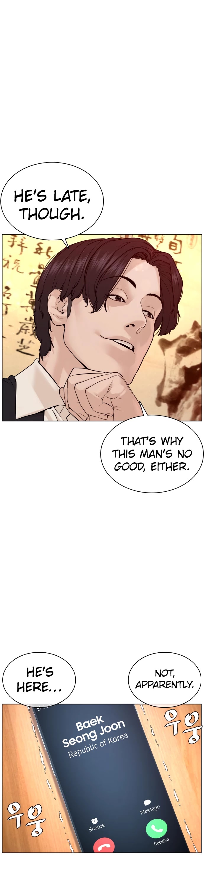 Read How To Fight EN Manga Online
