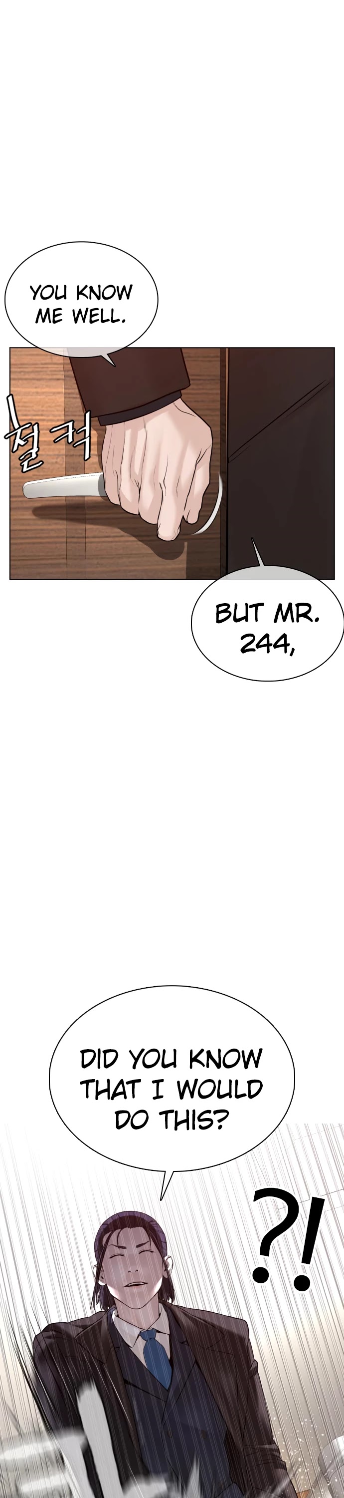 Read How To Fight EN Manga Online