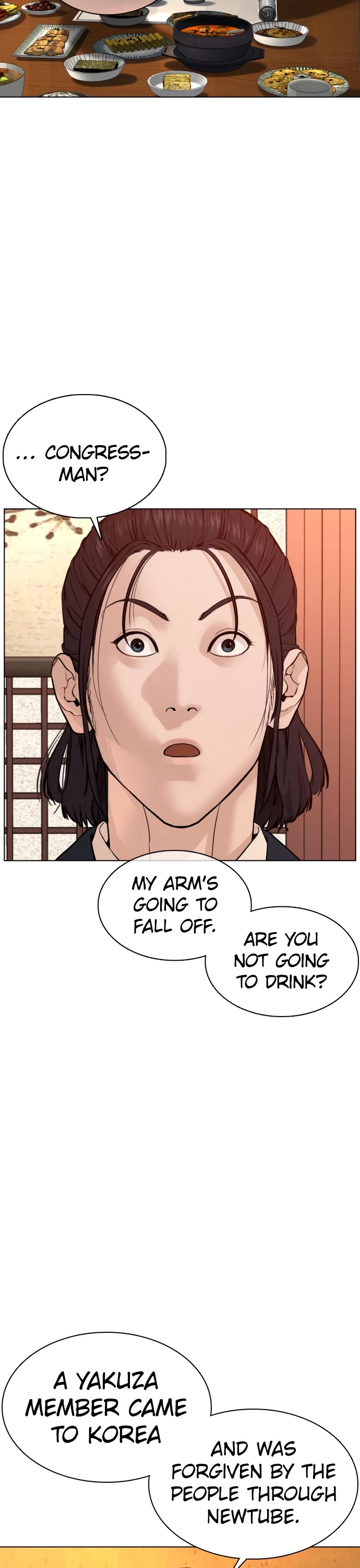 Read How To Fight EN Manga Online