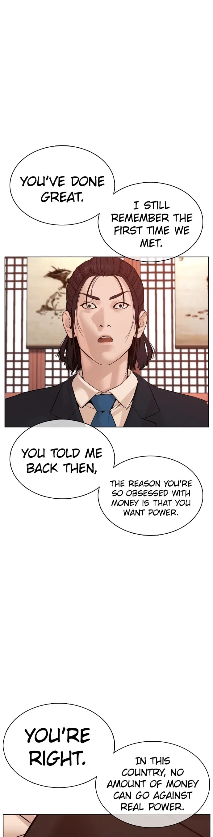 Read How To Fight EN Manga Online