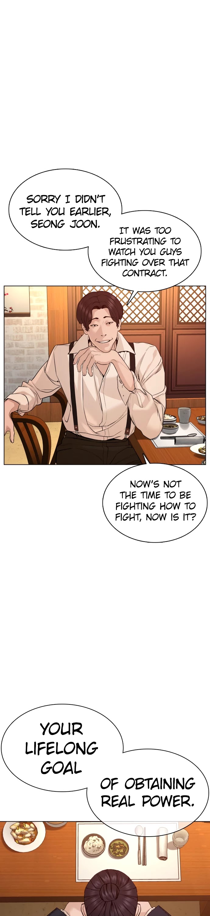 Read How To Fight EN Manga Online