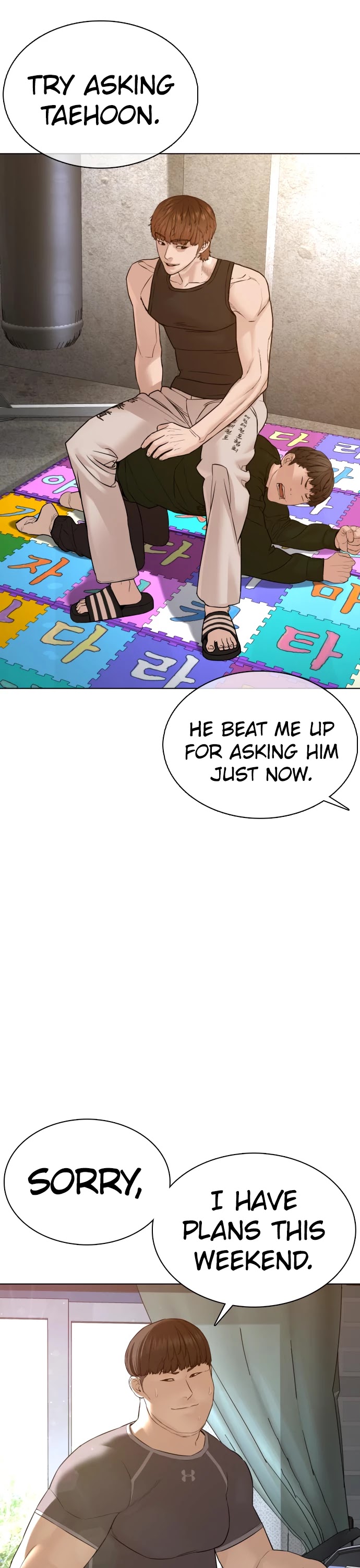 Read How To Fight EN Manga Online