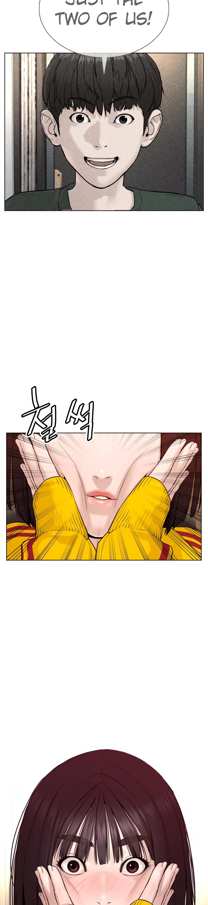 Read How To Fight EN Manga Online