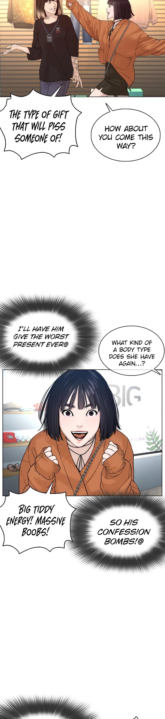 Read How To Fight EN Manga Online