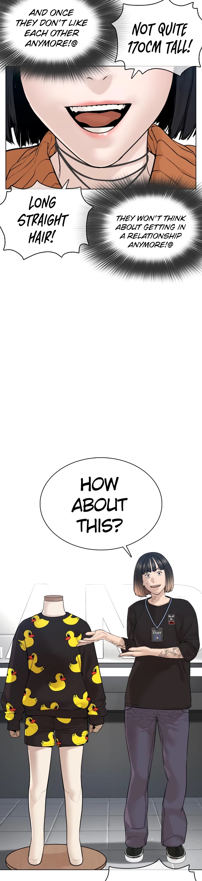 Read How To Fight EN Manga Online