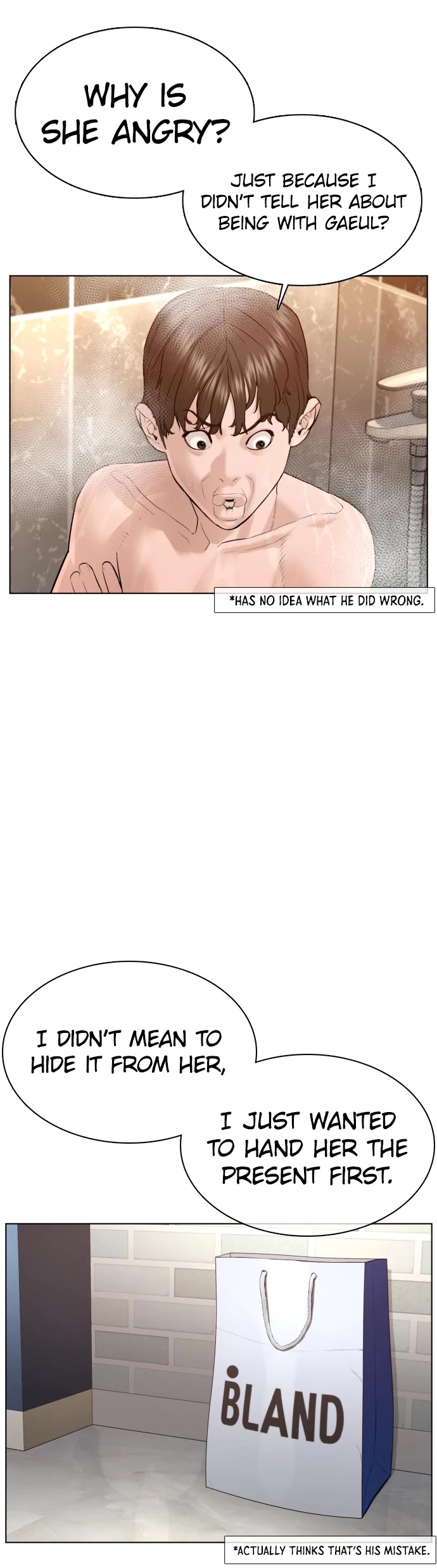 Read How To Fight EN Manga Online