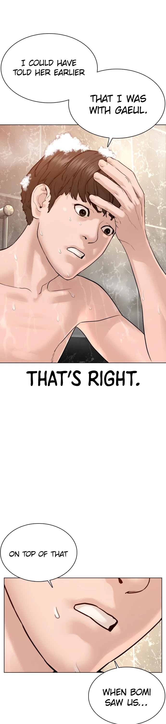 Read How To Fight EN Manga Online