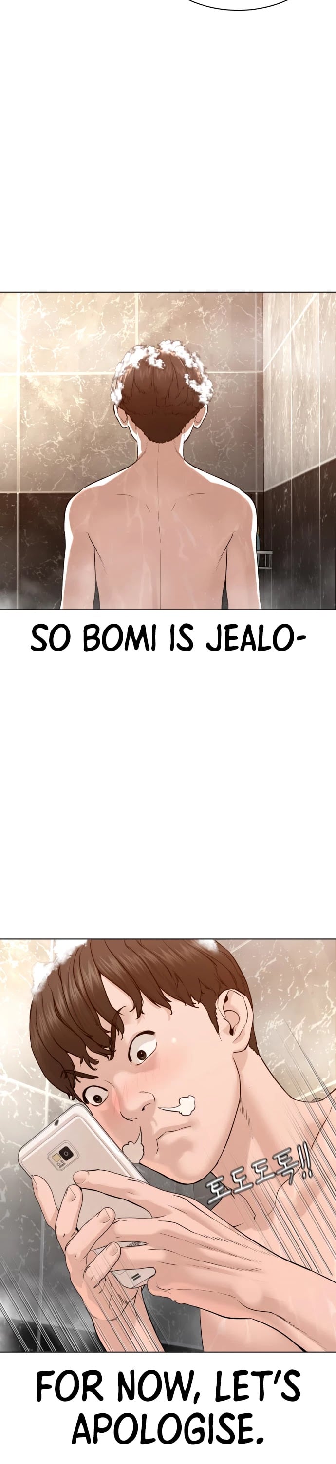 Read How To Fight EN Manga Online