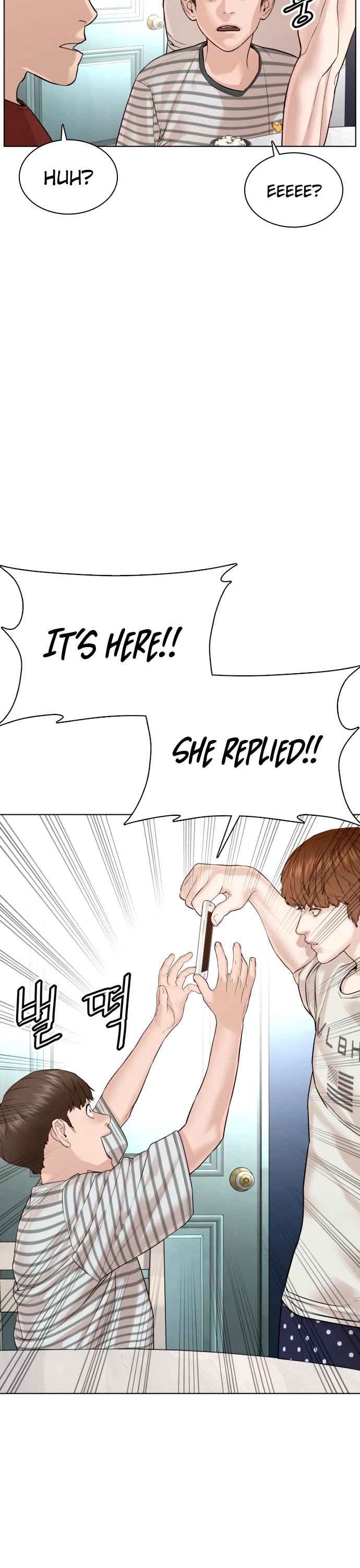 Read How To Fight EN Manga Online