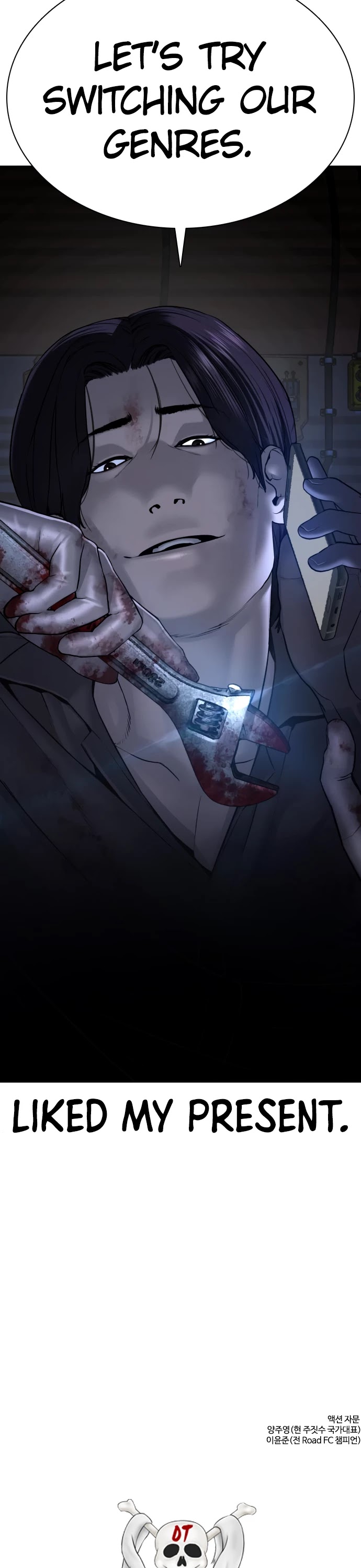 Read How To Fight EN Manga Online