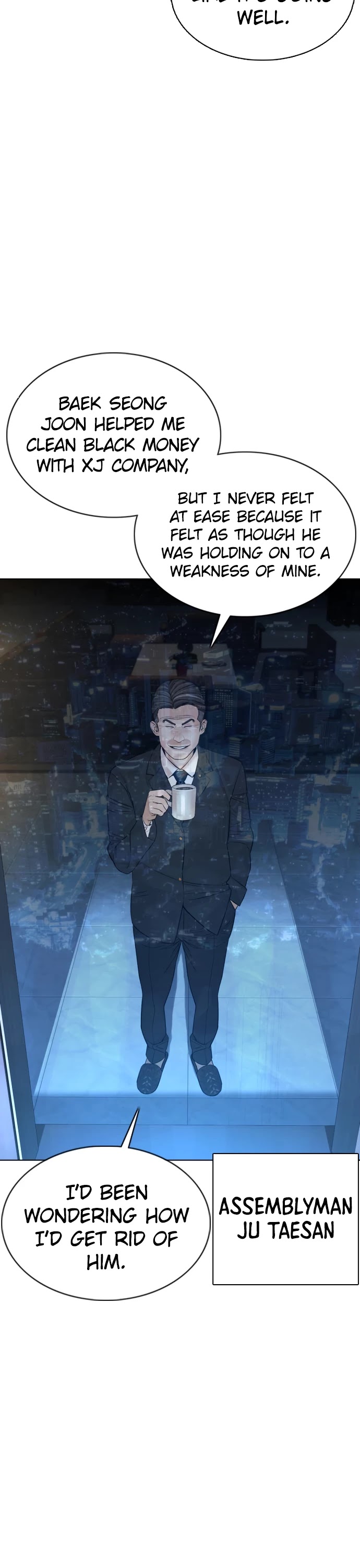 Read How To Fight EN Manga Online