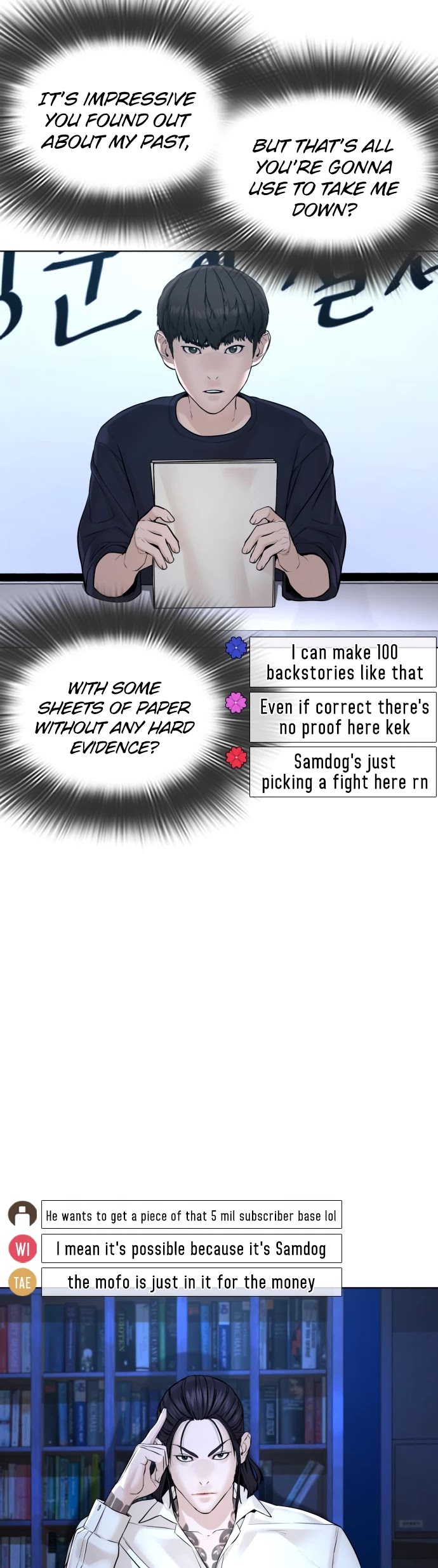 Read How To Fight EN Manga Online