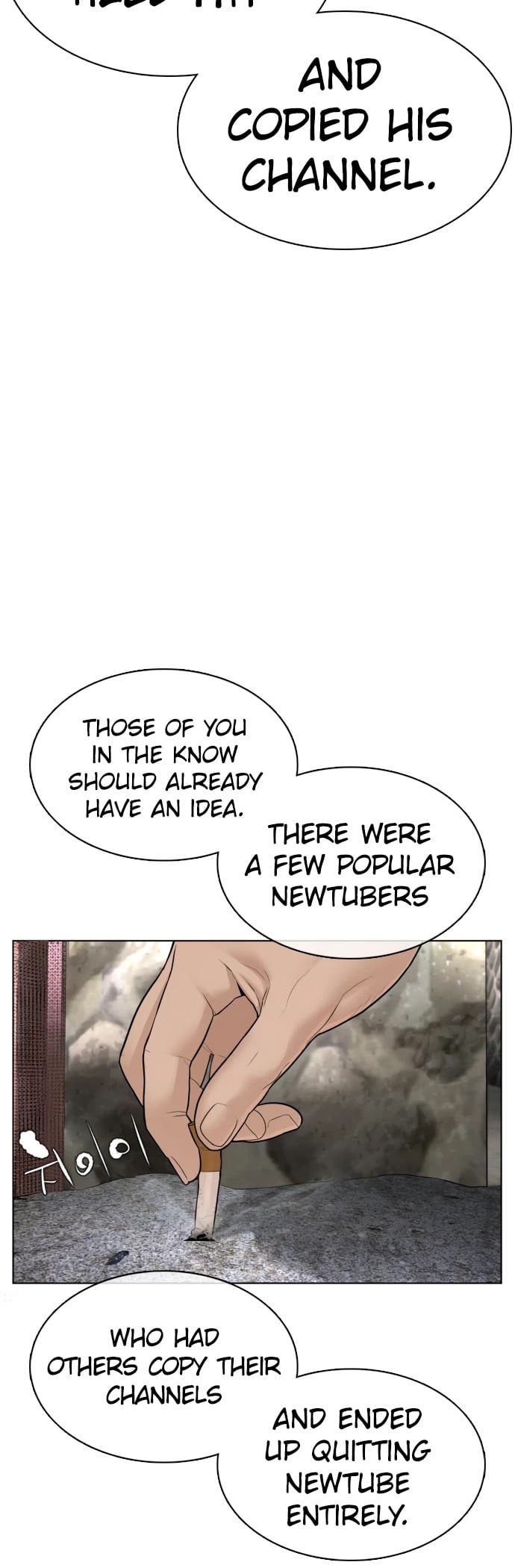 Read How To Fight EN Manga Online