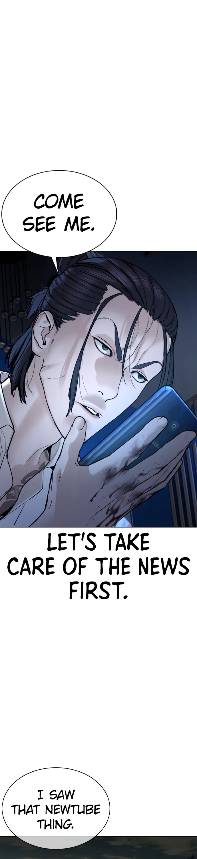 Read How To Fight EN Manga Online