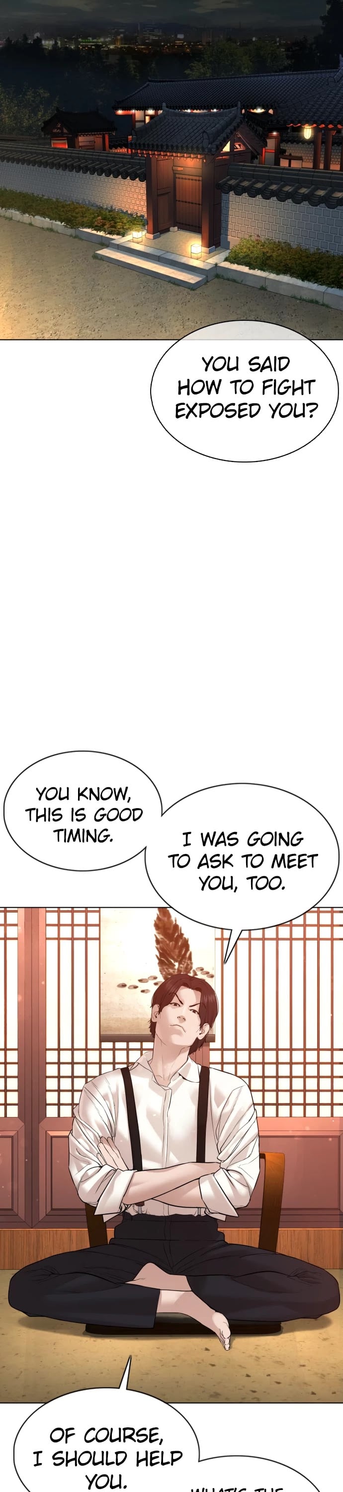 Read How To Fight EN Manga Online