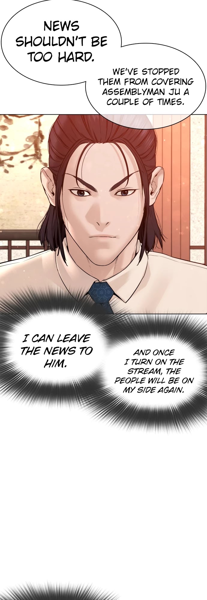 Read How To Fight EN Manga Online