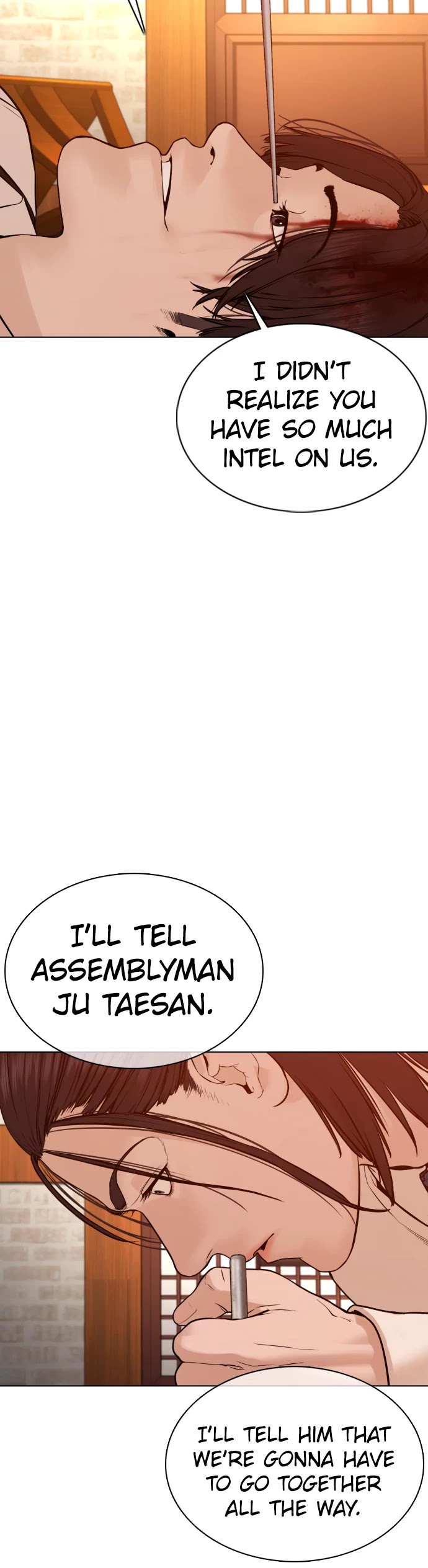 Read How To Fight EN Manga Online