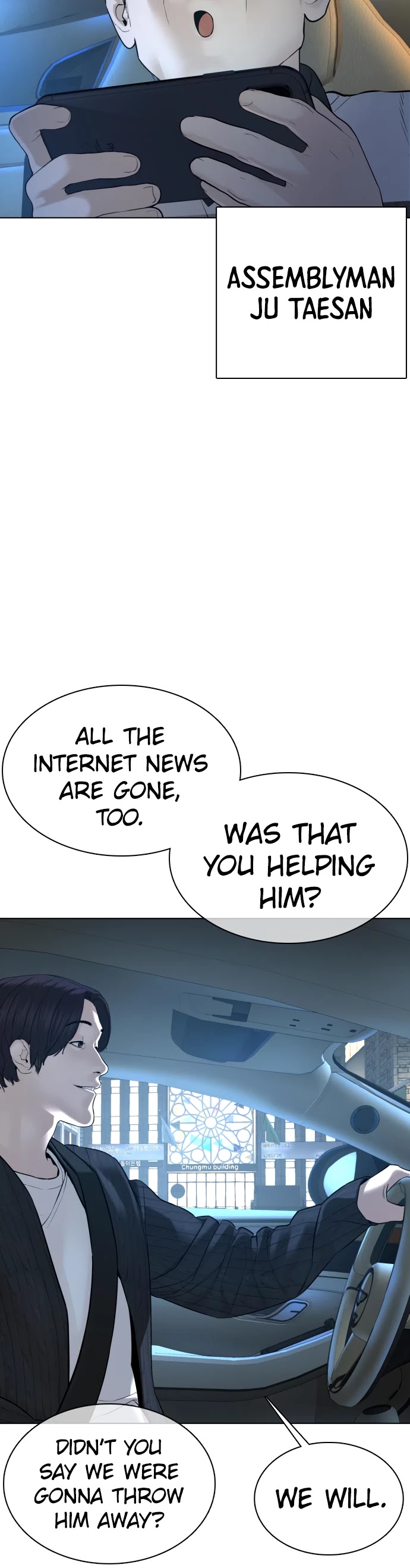 Read How To Fight EN Manga Online