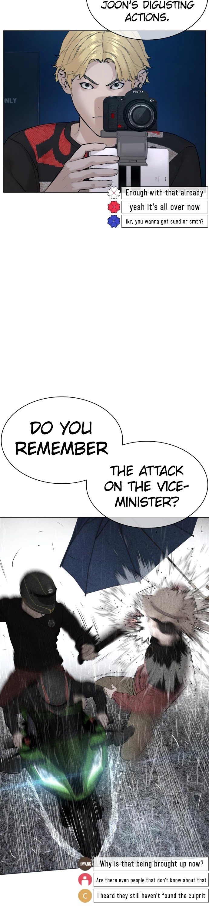 Read How To Fight EN Manga Online