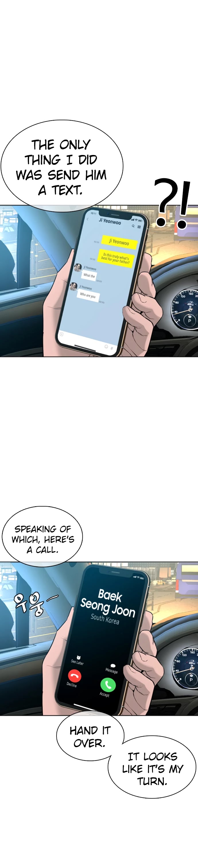 Read How To Fight EN Manga Online