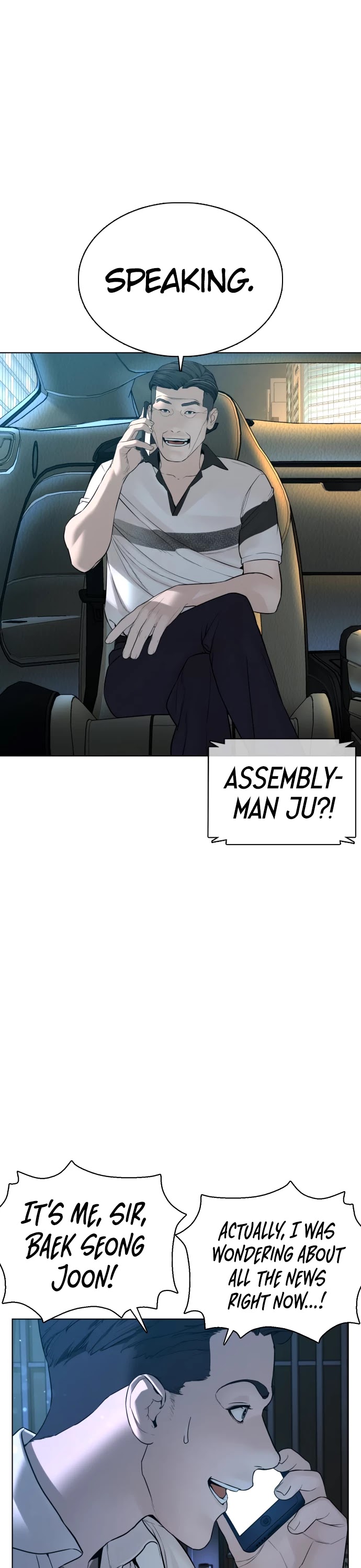 Read How To Fight EN Manga Online