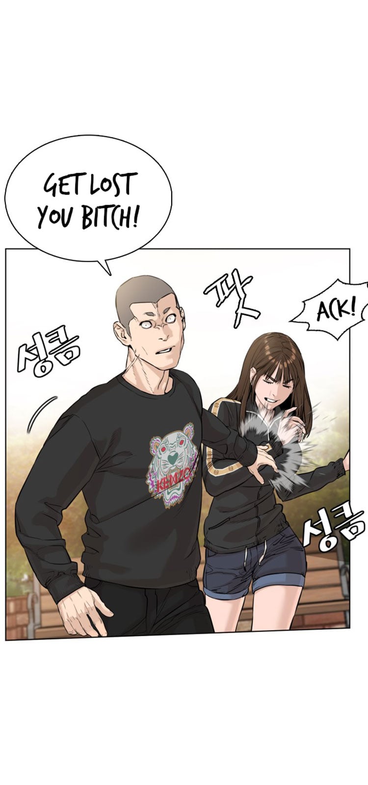 Read How To Fight EN Manga Online