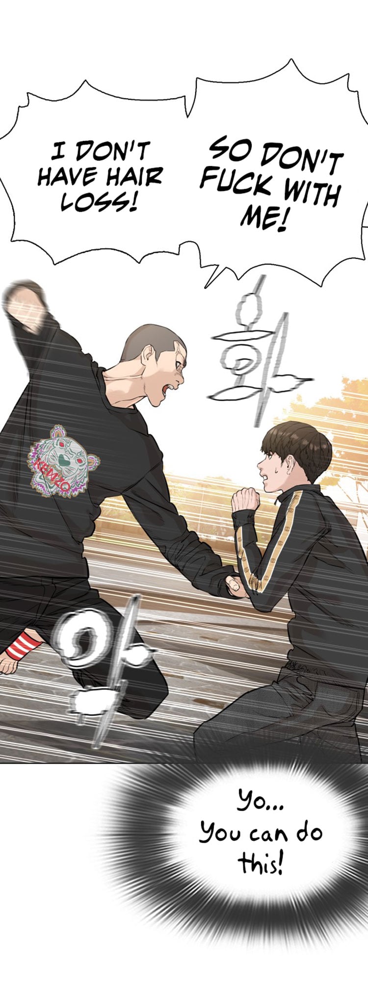 Read How To Fight EN Manga Online