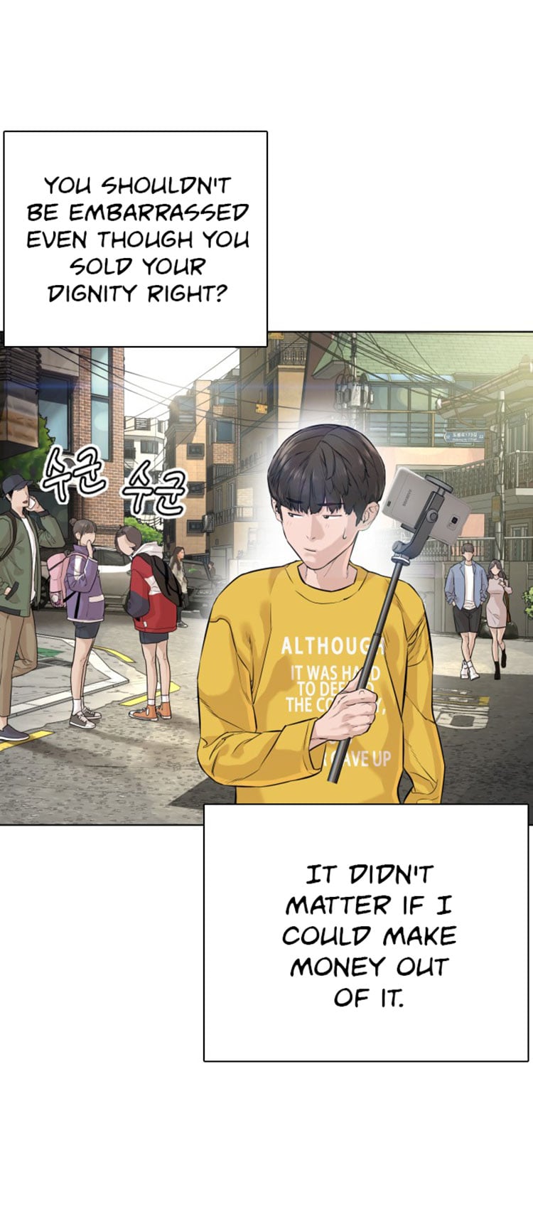 Read How To Fight EN Manga Online