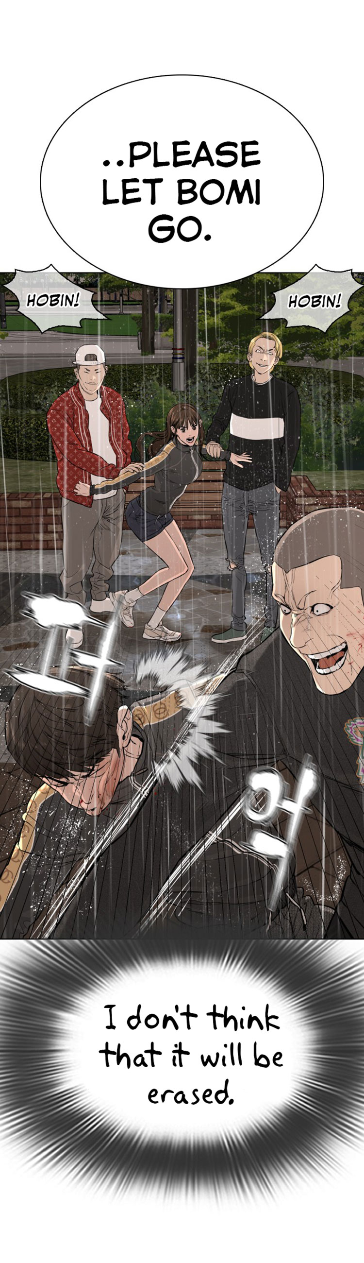 Read How To Fight EN Manga Online