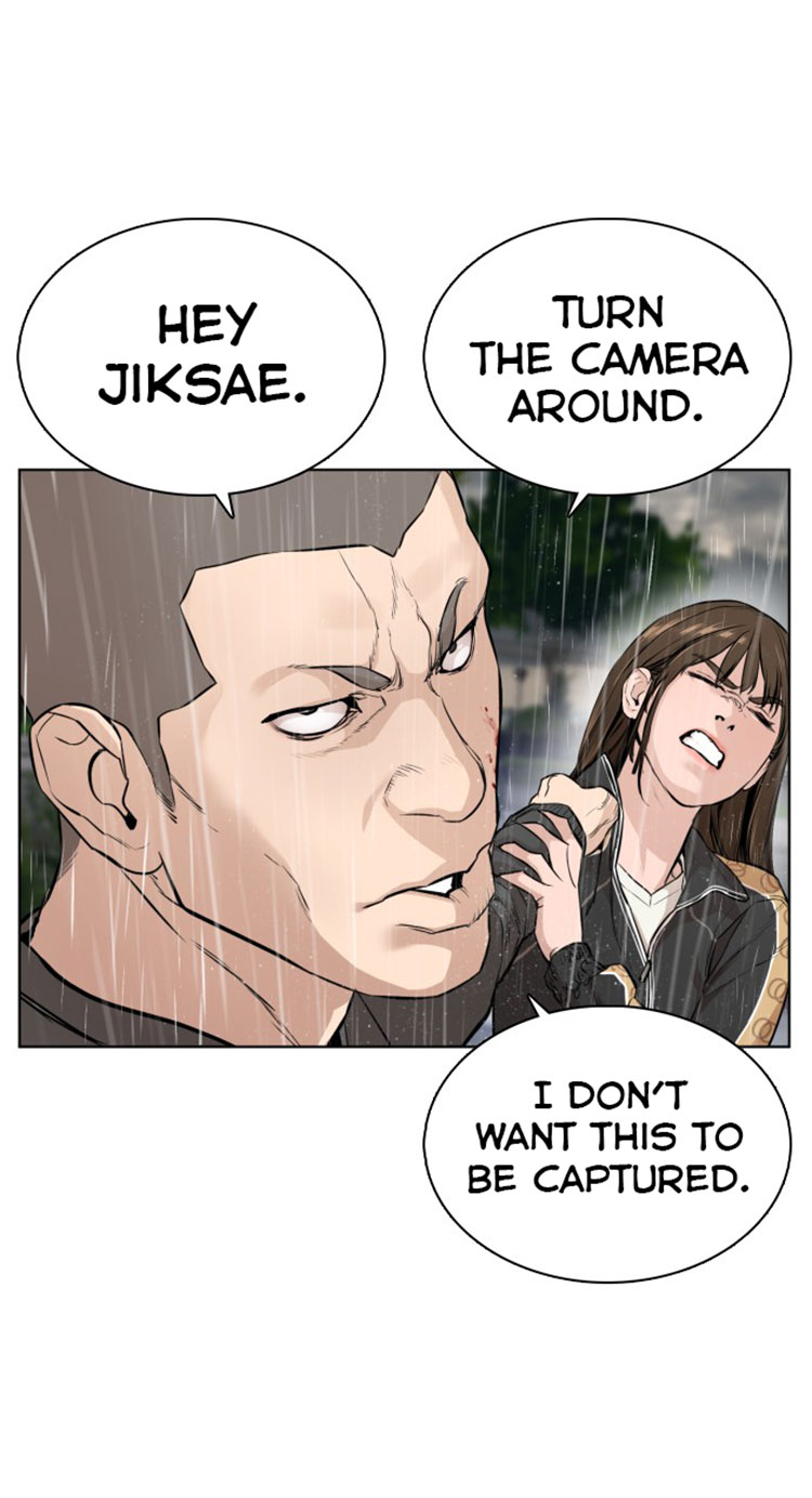 Read How To Fight EN Manga Online