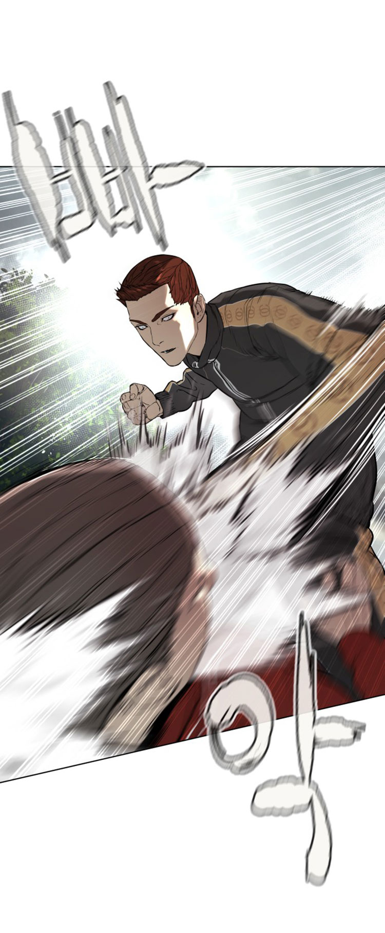 Read How To Fight EN Manga Online