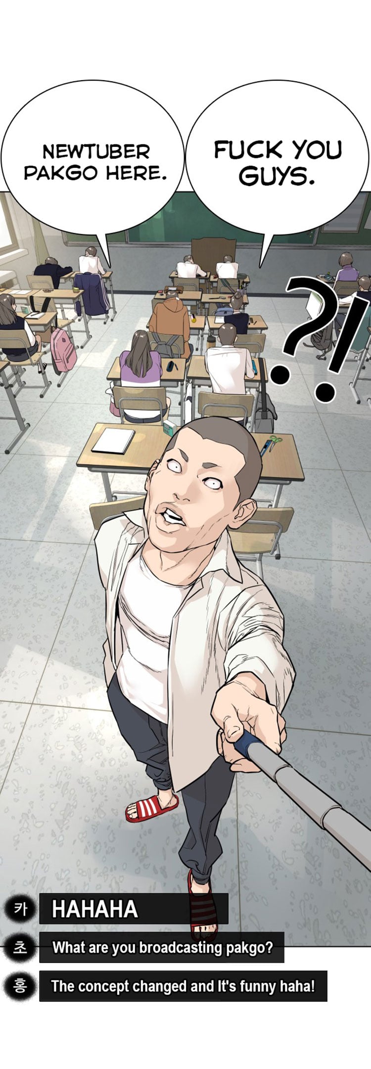 Read How To Fight EN Manga Online